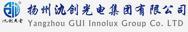 维西傈僳族自治县太阳能路灯厂家_维西傈僳族自治县高杆灯厂家_服务维西傈僳族自治县地区_扬州氿创光电集团有限公司